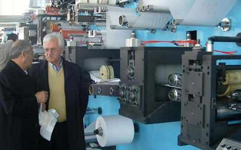 Servo Baby diaper making machine